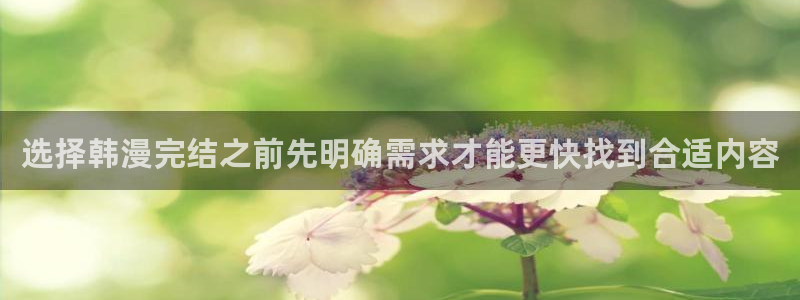 羞羞漫画漫画页面